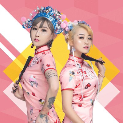 卜卦dj版車載u盤效果