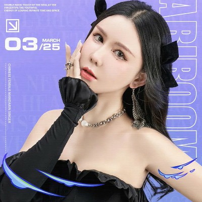 音樂娃娃臉dj