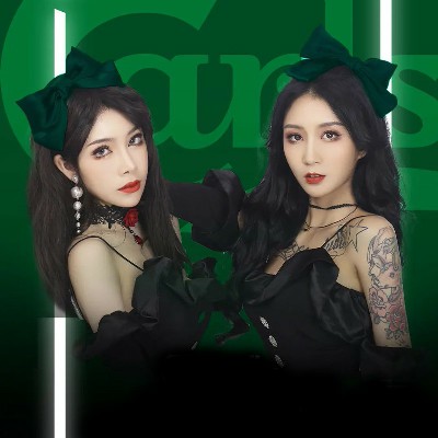 老友如酒音樂dj