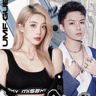 dj開場舞曲十六步