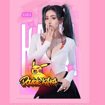 廣場舞張燈結彩dj32步