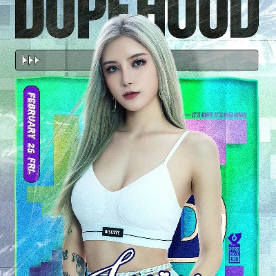 7妹dj舞曲