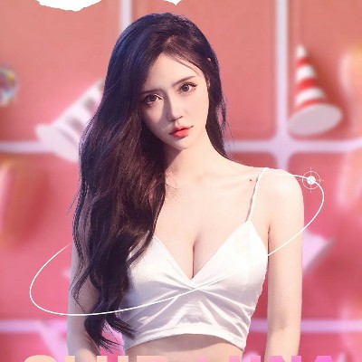煙火里的塵埃郁歡mp3dj