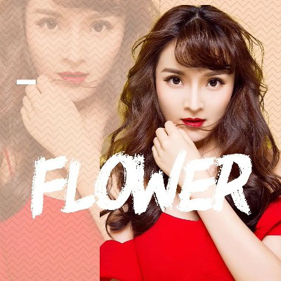 dj音樂轉場素材圖片