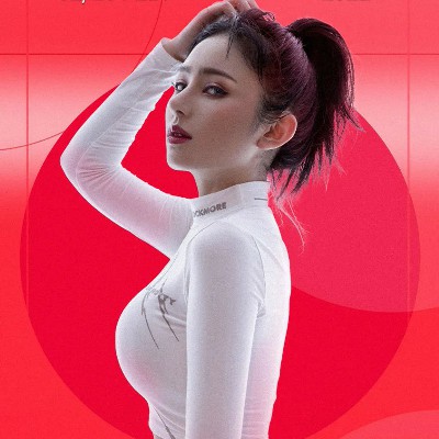 累了累了累了音樂dj