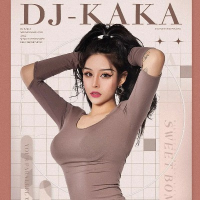 多情的玫瑰dj音樂