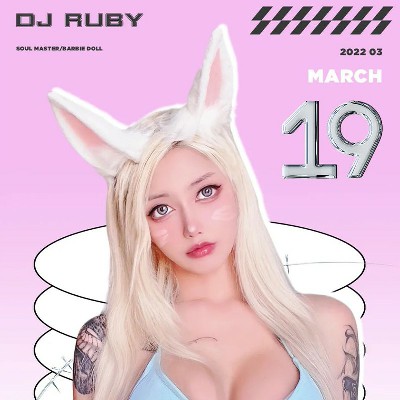 浪子回頭dj