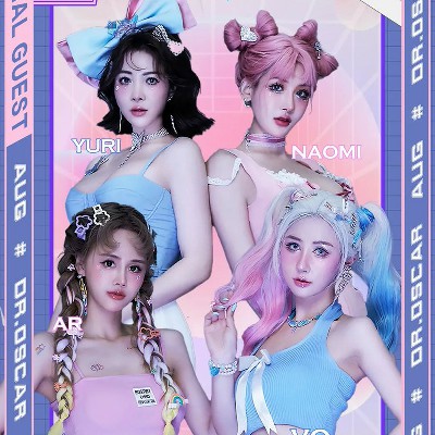早晨起來擁抱太陽dj