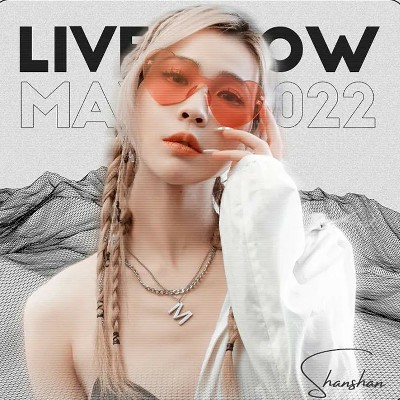 dj歌曲特別的朋友