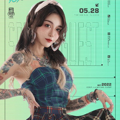 游樂場dj舞曲