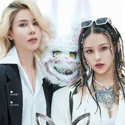 命里缺個你廣場舞dj完整版
