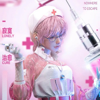 柳州拉絲dj原版音樂