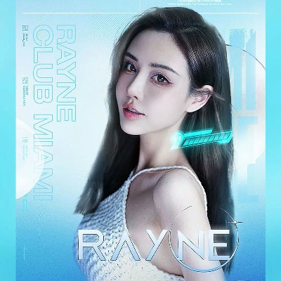 空中旋轉音樂Dj