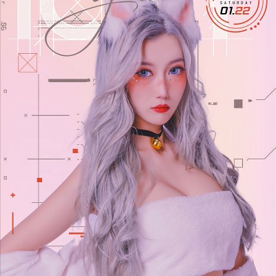 dj舞曲你愛了嗎