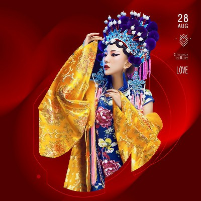 dj小魚兒歌曲九酷