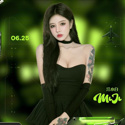 網易云音樂dj音效均衡器設置