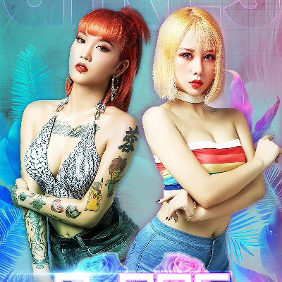 雨夜沉默dj