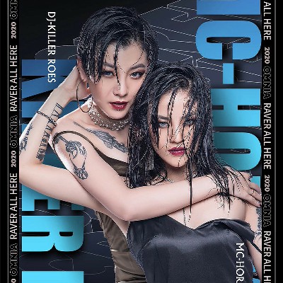 最新dj2022舞曲