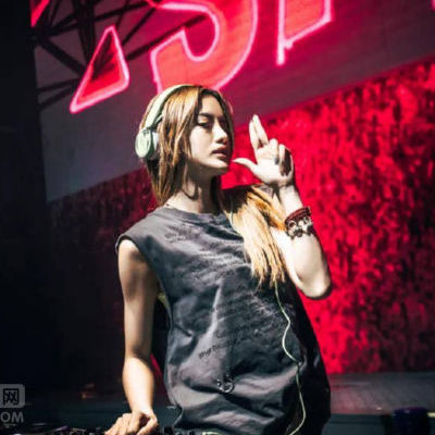 dj音樂皇家小妹