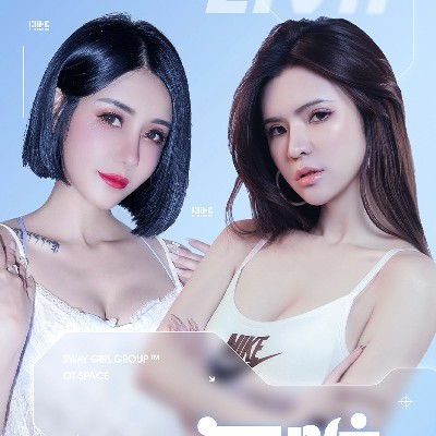 鬼新娘音樂(lè)dj改編