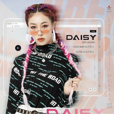 dj快手最火音樂