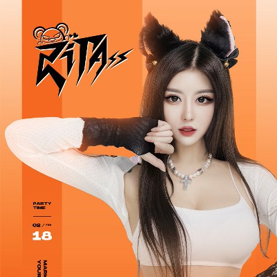 找一個字代替嗨曲dj抖音