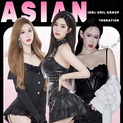 改編的搞笑dj音樂