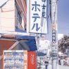戴羽彤 - 愛(ài)要怎么說(shuō)出口(Dj小嘉 FunkyHouse Mix)