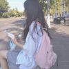 Pum It Up - Tilo Remix 越南鼓