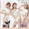 陳潔儀 - 每一生都等你(DjHeArts Electro Mix粵語(yǔ)女)封神榜插