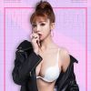 汝城Dj斌總-全粵語Electro直播互動夢伴無淚的遺憾喊麥串燒