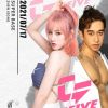 姚斯婷 不讓我的眼淚陪我過夜(Dj阿福 ProgHouse Mix)