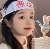 紅色妖姬 (陽朔DjZYH FunkyHouse Mix)