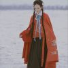 DJ一個球-國語Electro吳總私人訂制天若有情你無情傷感車載DJ串燒
