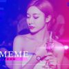 En 情歌(Lk Bounce Mix)