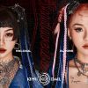 半噸兄弟 口是心非(83 Bounce Mix)
