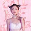 DJ斑馬-全中文ProgHouse音樂備愛晴天經典動聽旋律系列