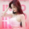 唐伯虎Annie 有些愛情放不下(Dj阿福 ProgHouse Mix)