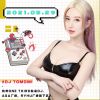 黎瑞恩 多情(Dj小九 ProgHouse Mix 粵語)
