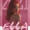 亞圣美  -  嘻哈草原風(DJ吳聰 Remix)