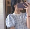 Hana(菊梓喬)(粵語) - 如果你明白(海南Dj茂 ProgHouse Rmx 2020 原鄉鼓)