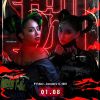 從化Dj杰仔-全粵語Electro7月首張師姐U盤大賣音樂DJ串燒