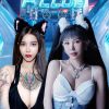 孫燕姿 - 開始懂了(DjPeter Pan 彈Club Rmx)