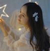 蔣星越-生活為先 (DJ曉宇版)