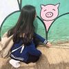 徐薇 空心(Dj阿福 ProgHouse Mix 無心睡眠鼓)