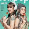 珠海DjRicky小輝-全國語Electro我太笨女聲午夜慢搖DJ串燒