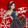 鄭源 - 我不后悔 x Phut Hon(Dj文意 ProgHouse Mix)