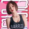 Baby Alice - Pina Colada Boy(Dj庸仔 ProgHouse Mix)