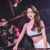 楊千嬅 野孩子(Dj十二 FunkyHouse Mix 粵語)