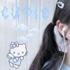 周杰倫 - 晴天(北海Dj二少&琪 ProgHouse Mix國語男)